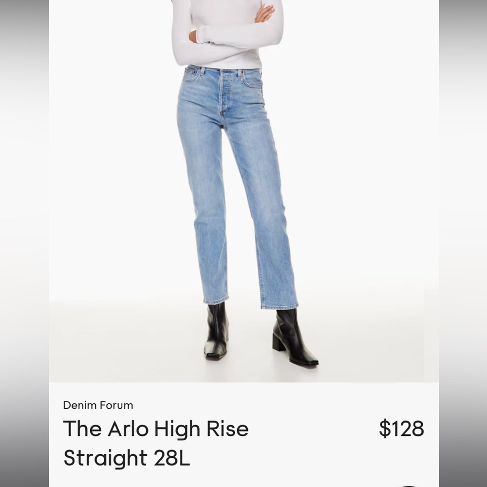 Aritzia Denim Forum Arlo Jeans